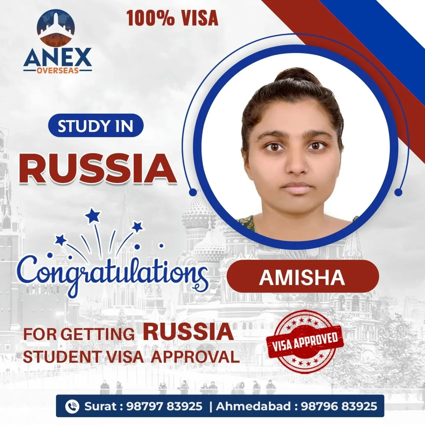 amisha